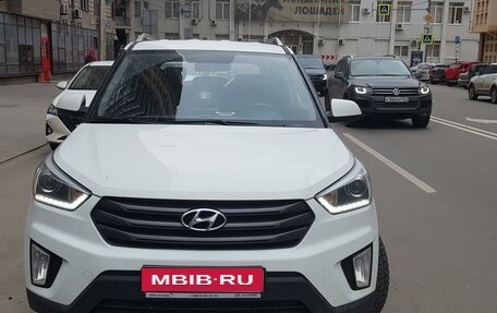 Hyundai Creta I рестайлинг, 2018 год, 1 850 000 рублей, 8 фотография