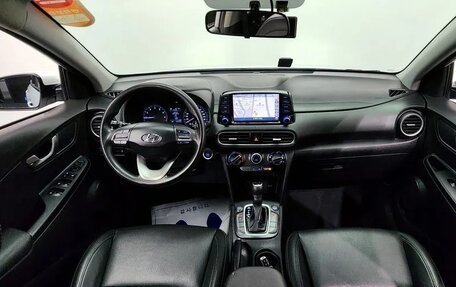 Hyundai Kona I, 2020 год, 2 350 000 рублей, 5 фотография