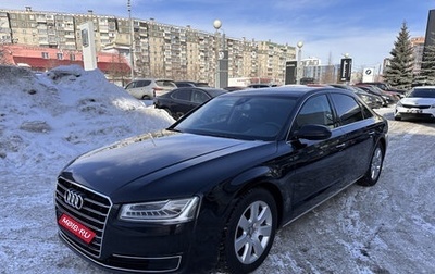 Audi A8, 2015 год, 2 299 000 рублей, 1 фотография