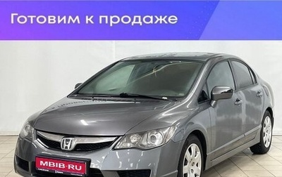 Honda Civic VIII, 2010 год, 919 900 рублей, 1 фотография