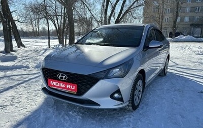 Hyundai Solaris II рестайлинг, 2021 год, 1 683 700 рублей, 1 фотография