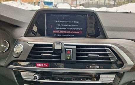 BMW X3, 2018 год, 3 711 000 рублей, 14 фотография