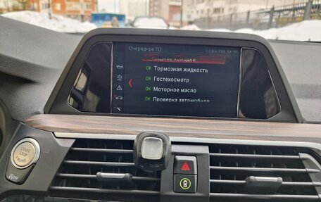 BMW X3, 2018 год, 3 711 000 рублей, 17 фотография