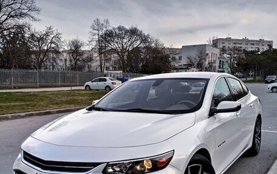 Chevrolet Malibu IX, 2018 год, 1 880 000 рублей, 1 фотография