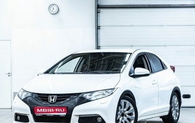 Honda Civic IX, 2012 год, 1 149 000 рублей, 1 фотография