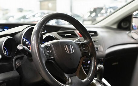 Honda Civic IX, 2012 год, 1 149 000 рублей, 5 фотография