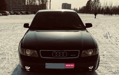 Audi A4, 1999 год, 370 000 рублей, 1 фотография