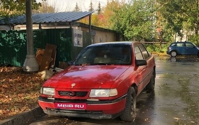 Opel Vectra A, 1989 год, 120 000 рублей, 1 фотография
