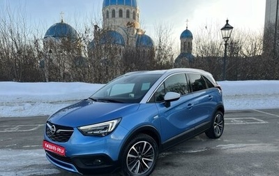 Opel Crossland X I, 2019 год, 2 045 000 рублей, 1 фотография