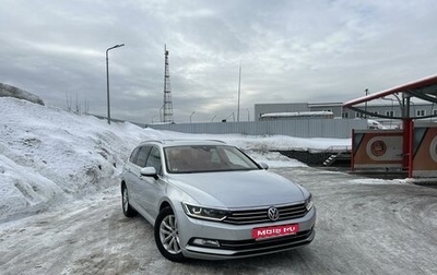 Volkswagen Passat B8 рестайлинг, 2018 год, 2 250 000 рублей, 1 фотография