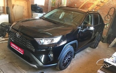 Toyota RAV4, 2021 год, 4 500 000 рублей, 1 фотография