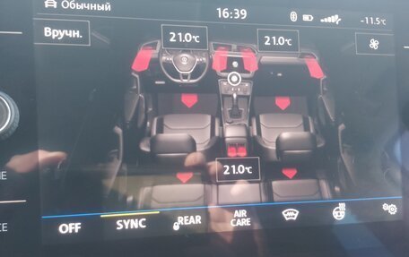 Volkswagen Tiguan II, 2020 год, 3 420 000 рублей, 18 фотография