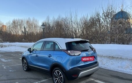 Opel Crossland X I, 2019 год, 2 045 000 рублей, 4 фотография