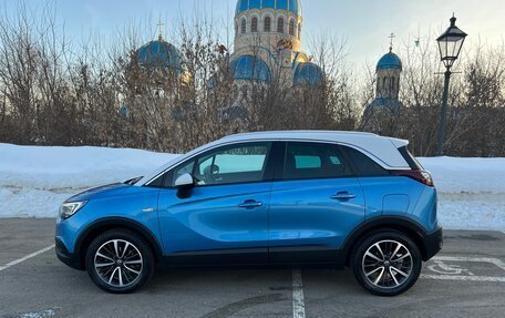 Opel Crossland X I, 2019 год, 2 045 000 рублей, 5 фотография