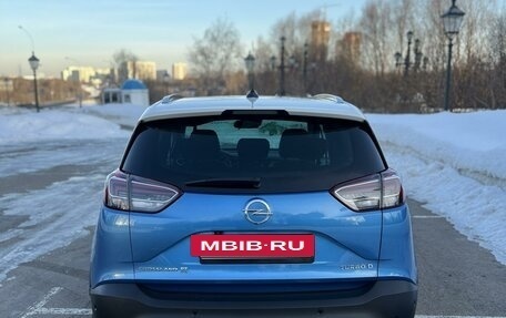 Opel Crossland X I, 2019 год, 2 045 000 рублей, 10 фотография