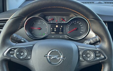 Opel Crossland X I, 2019 год, 2 045 000 рублей, 24 фотография