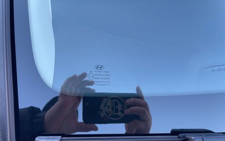 Hyundai Tucson, 2021 год, 3 100 000 рублей, 22 фотография