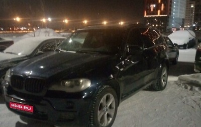BMW X5, 2008 год, 1 400 000 рублей, 1 фотография