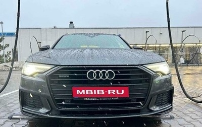 Audi A6, 2019 год, 1 272 389 рублей, 1 фотография
