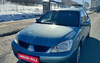 Mitsubishi Lancer IX, 2006 год, 445 000 рублей, 1 фотография