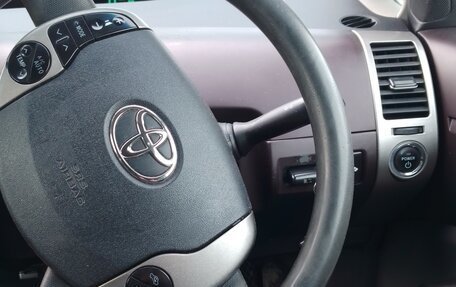 Toyota Prius, 2005 год, 750 000 рублей, 2 фотография