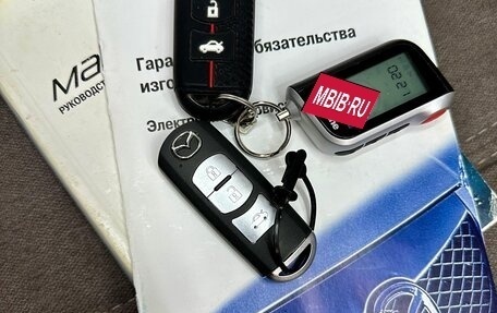 Mazda 6, 2013 год, 1 850 000 рублей, 14 фотография