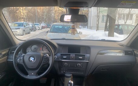 BMW X3, 2014 год, 2 350 000 рублей, 2 фотография