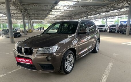 BMW X3, 2014 год, 2 350 000 рублей, 6 фотография