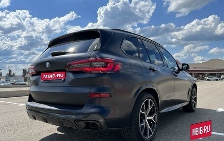 BMW X5, 2021 год, 8 999 000 рублей, 14 фотография
