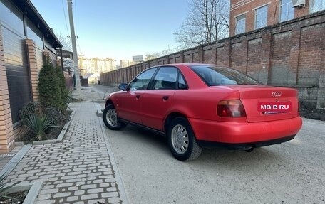 Audi A4, 1995 год, 345 000 рублей, 3 фотография