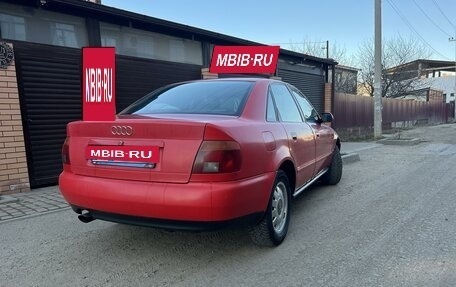 Audi A4, 1995 год, 345 000 рублей, 4 фотография