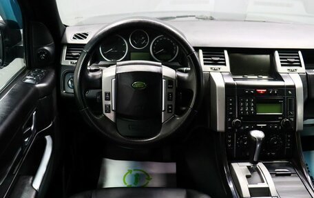 Land Rover Range Rover Sport I рестайлинг, 2008 год, 1 325 000 рублей, 11 фотография