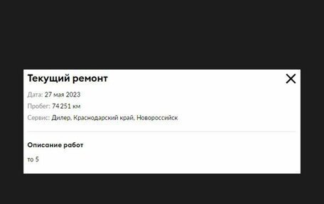 Skoda Octavia IV, 2021 год, 2 399 000 рублей, 22 фотография
