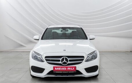 Mercedes-Benz C-Класс, 2014 год, 2 438 000 рублей, 2 фотография