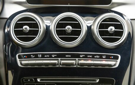 Mercedes-Benz C-Класс, 2014 год, 2 438 000 рублей, 19 фотография
