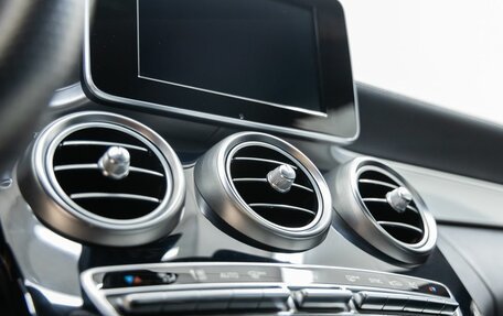 Mercedes-Benz C-Класс, 2014 год, 2 438 000 рублей, 27 фотография
