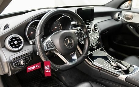Mercedes-Benz C-Класс, 2014 год, 2 438 000 рублей, 23 фотография