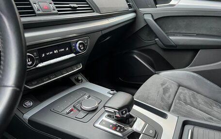 Audi Q5, 2018 год, 3 780 000 рублей, 9 фотография