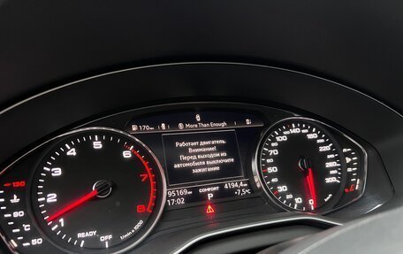 Audi Q5, 2018 год, 3 780 000 рублей, 19 фотография