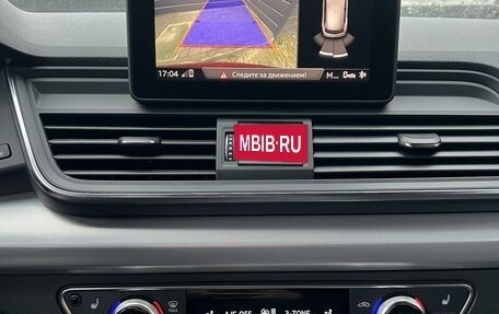 Audi Q5, 2018 год, 3 780 000 рублей, 12 фотография