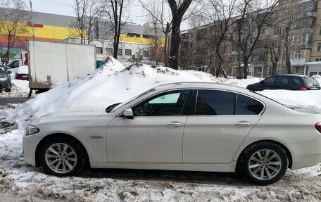BMW 5 серия, 2016 год, 2 075 000 рублей, 4 фотография