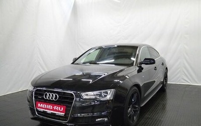 Audi A5, 2014 год, 1 979 000 рублей, 1 фотография
