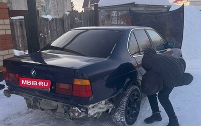 BMW 5 серия, 1990 год, 200 000 рублей, 1 фотография