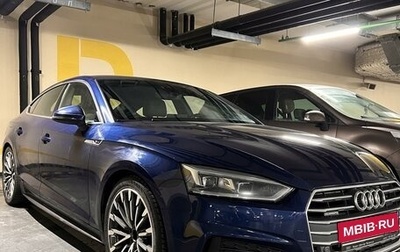 Audi A5, 2017 год, 3 550 000 рублей, 1 фотография