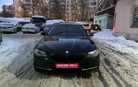 BMW 5 серия, 2015 год, 2 190 000 рублей, 1 фотография