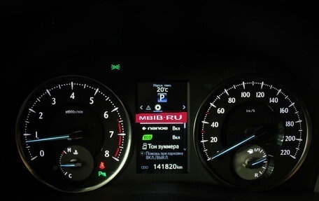 Toyota Alphard III, 2017 год, 4 490 000 рублей, 11 фотография
