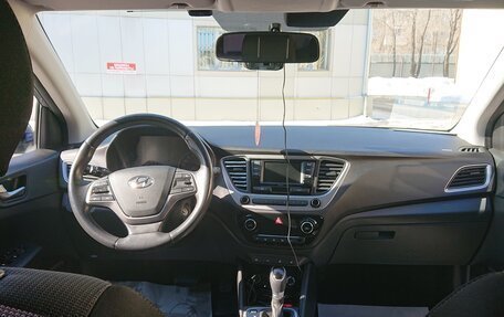 Hyundai Solaris II рестайлинг, 2017 год, 1 750 000 рублей, 10 фотография