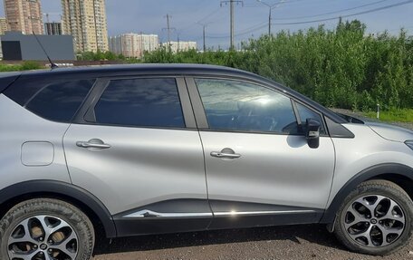 Renault Kaptur I рестайлинг, 2017 год, 1 715 000 рублей, 8 фотография