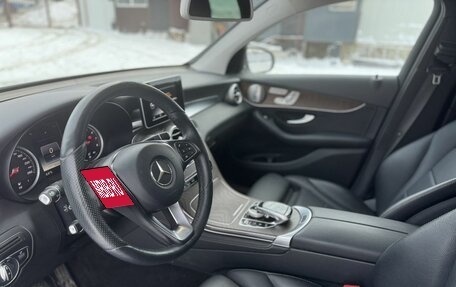 Mercedes-Benz GLC Coupe, 2017 год, 4 420 000 рублей, 8 фотография