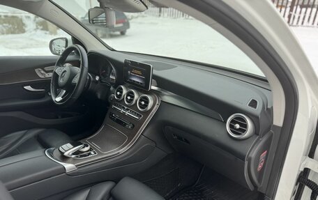 Mercedes-Benz GLC Coupe, 2017 год, 4 420 000 рублей, 15 фотография